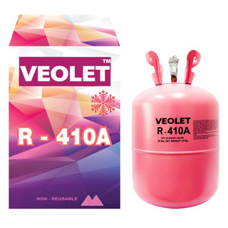 VEOLET สารทำความเย็น R-410A บรรจุ 10 กก. เกรดพรีเมี่ยม