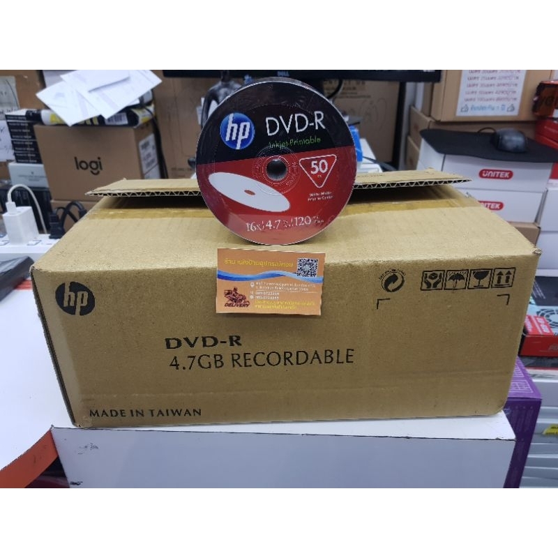 HP (ยกลัง 12 หลอด/600แผ่น) DVD-R 4.7Gb/หน้าขาว Printable( pack 50) สินค้าพร้องส่ง - รูปที่ 4
