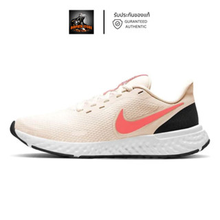 รับประกันของแท้ ✅ รองเท้าวิ่งไนกี้หญิง Nike Revolution 5 Light Soft Pink Magic Ember [BQ3207 605]