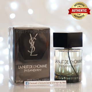 [น้ำหอมแบ่งขาย] Yves Saint Laurent : La Nuit De LHomme Eau de Toilette