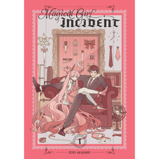 Magical Girl Incident, Vol. 1