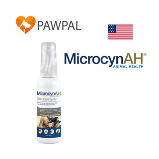 Microcyn​AH​ Wound &amp; Skin care​ spray 59 ml สเปรย์ฆ่าเชื้อ ลดการระคายเคือง สุนัข แมว ใบอนุญาตเลขที่ HKG63118