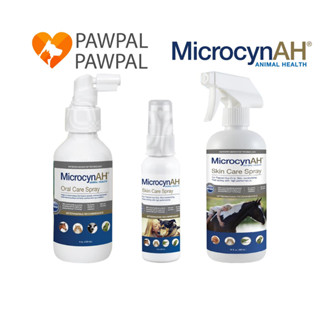 Microcyn​AH​ Wound &amp; Skin care​ spray Oral care สเปรย์ฆ่าเชื้อ พ่นแผล พ่นปาก สุนัข แมว exotic dog cat