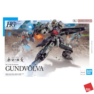 HG 1/144 GUNDVOLVA HGWFM