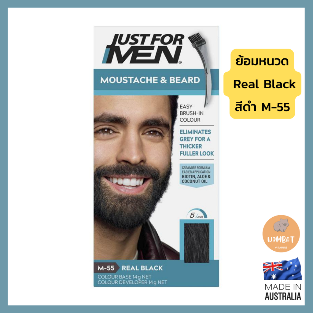 Just for Men Beard Colour - Real Black สีย้อมหนวด ย้อมสีเครา สำหรับผู้ชาย จัสฟอร์แมน สีดำM-55
