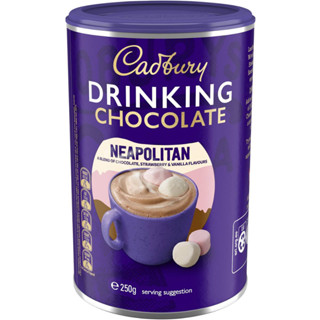 พร้อมส่ง🌟 Cadbury Drinking Chocolate Neapolitan 250g