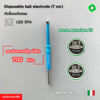 ออกใบกำกับภาษีได้ หัวจี้ แบบหัวกลม จำนวน 1 ชิ้น Disposable ball electrode สำหรับ เครื่องจี้ไฟฟ้าผ่าตัด SURTRON