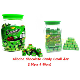 Alibaba Chocolate Cube Candy 🍭🍬ลูกอมอัดเม็ด ขนาด 80/180 Pcs