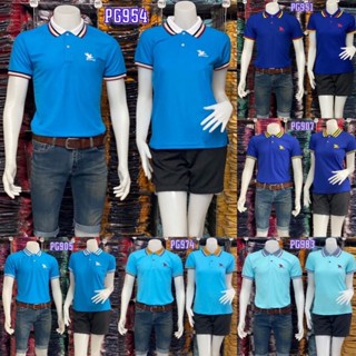 เสื้อโปโล Pegasus ตราม้าบิน รวมสีฟ้า,น้ำเงิน ผู้ชาย,ผู้หญิง แบรนด์แท้100%