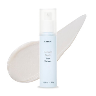 [Etude] ไพรเมอร์ Sebum Soak Pore ขนาด 30 มล.