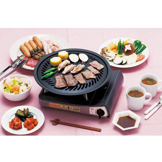 กะทะปิ้งย่าง Iwatani Yakiniku Plate (25cm) ใช้ได้กับเตาแก๊สกระป๋องทุกยี่ห้อ (ไม่รวมเตา)