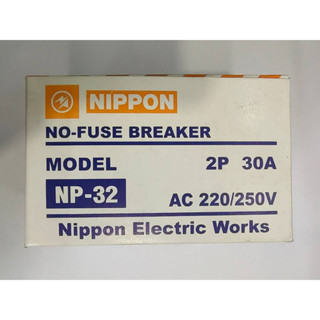 เบรกเกอร์ 2P 30A AC 220/250V NIPPON  NP-32