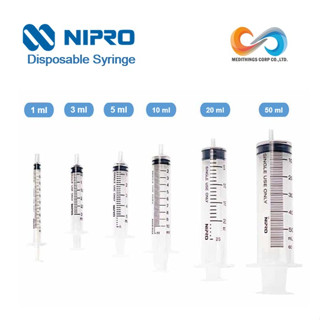 Nipro Syring 1,3,5,10,20,50 mL