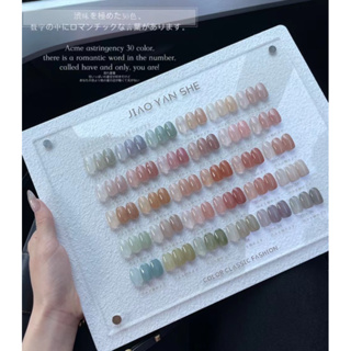 เซ็ทสีไซรัปwinter30สี