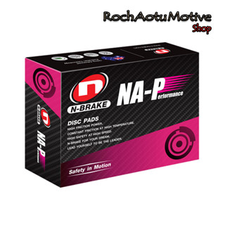 ผ้าเบรคคู่หน้า #NAP สำหรับ Honda Accord G8