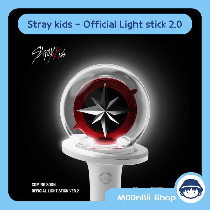 [พร้อมส่ง] Stray Kids Official Light stick ver พี่