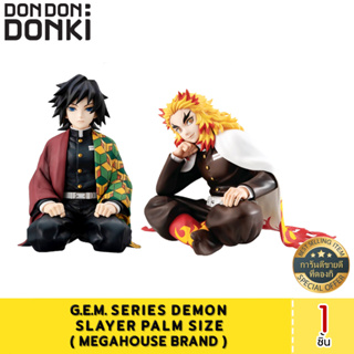 G.E.M. SERIES DEMON SLAYER PALM SIZE (ดาบพิฆาตอสูร)