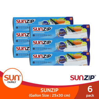 ถุงซิปอเนกประสงค์ รุ่น Gallon ขนาด 25 x 30 ซม. ( 6แพ็ค/12แพ็ค ) ซิปล็อคแน่นหนา คงค่าความสด! | SUNZIP