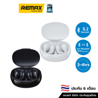 Wekome Smalltalk Bluetooth VA12 TWS - หูฟังบลูทูธ หูฟังไร้สาย หูฟัง TWS