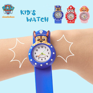 PAW PATROL นาฬิกาเด็ก สายซิลิโคน ใส่ง่าย กระชับข้อมือ สินค้าพร้อมส่ง Lookmaebaby