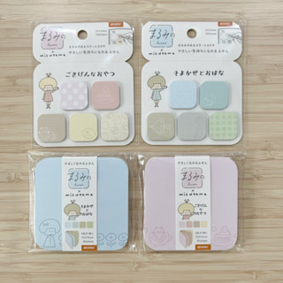 POST IT MIZUTAMA Collection x Beverly JAPAN