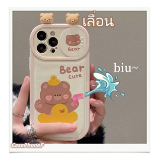 ✨ส่งของขวัญ✨เคส for iPhone 11 14 Pro Max Case for iPhone 12 13 ป้องกันการตก การป้องกัน การ์ตูน สาวน่ารักหัวใจ หวานสวย