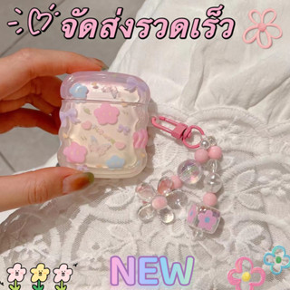 💜สินค้าใหม่มาแรง💜เคส Airpods 3 2 1 Soft Case Airpods pro ดอกไม้แฟชั่น ซิลิโคนนิ่ม การป้องกันการตก Airpod gen 3 202