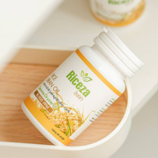 ซื้อ 1แถม1 น้ำมันรำข้าว Riceza เม็ดซอฟเจล กระปุกละ 60 เม็ด คลายเครียด นอนหลับดี