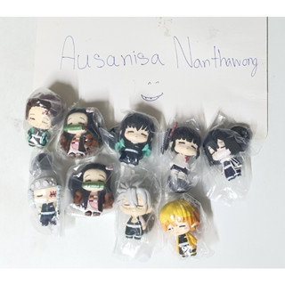 [พร้อมส่ง] ดาบพิฆาตอสูร (Demon Slayer) - Tsumurism (ยืนหลับ)