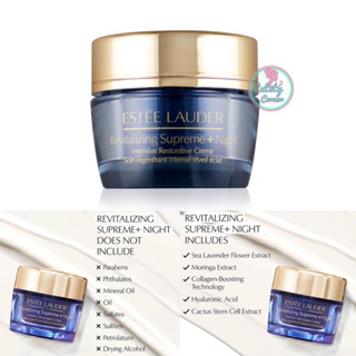 Estee Lauder Revitalizing Supreme+ Night Intensive Restorative Creme 15ml. ไนท์ครีมเอสเต้