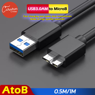 Caravan Crew สาย ฮาร์ดดิส แบบภายนอก USB 3.0 Type A to Micro B Cable External Hard Drive Disk HDD