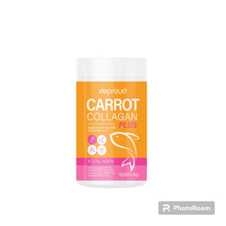 Deproud 🥕🥚 CARROT COLLAGEN ดีพราว แครอท คอลลาเจน สูตรใหม่