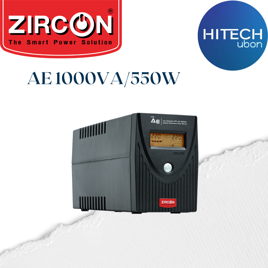 [ประกัน 2ปี] ZIRCON AE 1000VA/550W เครื่องสำรองไฟ 1000VA 550วัต HITECHubon