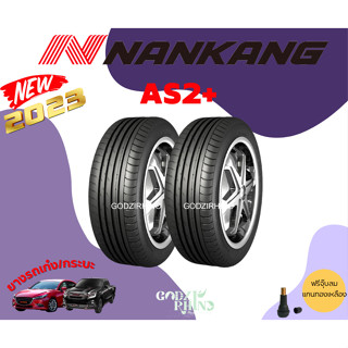 NANKANG รุ่น AS2+ ยางรถเก๋ง, รถกะบะ 275/35R19 245/40R19 (ขนาดละ2เส้น) ปี2023🔥 พิเศษ!! แถมจุ๊บฟรีตามจำนวนยาง