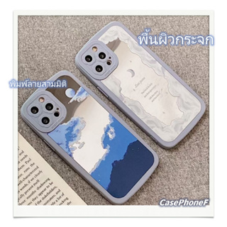 ✨ส่งของขวัญ✨เคส for iPhone 11 14 Pro Max Case for iPhone 12 13 ป้องกันการตก การป้องกัน ศิลปะ พื้นผิวกระจก ระดับสูง