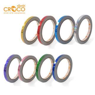 เทปตีเส้น สติ๊กเกอร์ตีเส้น CROCO เทปสติกเกอร์เลเซอร์ คละลาย Sticker laser Tape (1ม้วน)