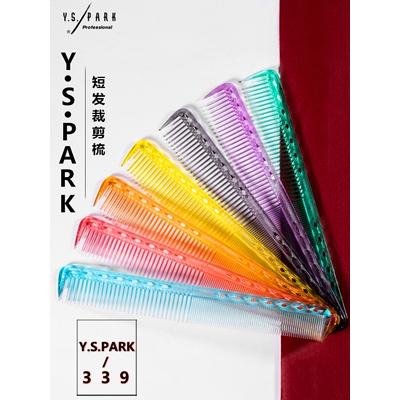 YSPARK YS-339 ใหม่ ลิมิเต็ด Shimmer Gemstone