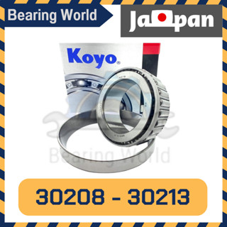 KOYO 30208 KOYO 30209 KOYO 30210 KOYO 30211 KOYO 30212 KOYO 30213 ลูกปืนเทเปอร์ TAPERED ROLLER BEARING ของแท้ 100 %