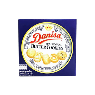 Danisa Butter Cookies 454gบัตเตอร์คุกกี้ ตราเดนิสา 454กรัม