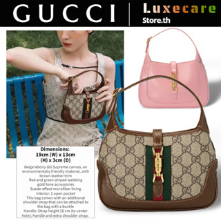 กุชชี่👜Gucci Jackie 1961 MINI Bag Women/Shoulder Bag สุภาพสตรี/กระเป๋าสะพาย/กระเป๋าใต้วงแขน/กระเป๋าสตางค์