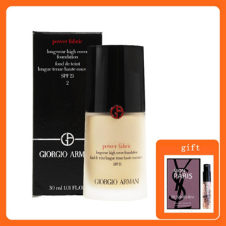 ARMANI Power Fabric Longwear High Cover Foundation 30ml SPF25