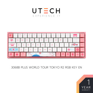 คีย์บอร์ด Akko 3068B Plus - World Tour Tokyo R2 RGB Mechanical Keyboard คีย์บอร์ดไร้สาย by UTECH