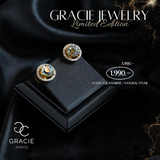 ต่างหูพลอยแท้ Gracie Jewelry ตัวเรือนเงินแท้ชุบทองคำ พลอย อความารีน (Aquamarine) / เพทายแท้ (Natural Stone)