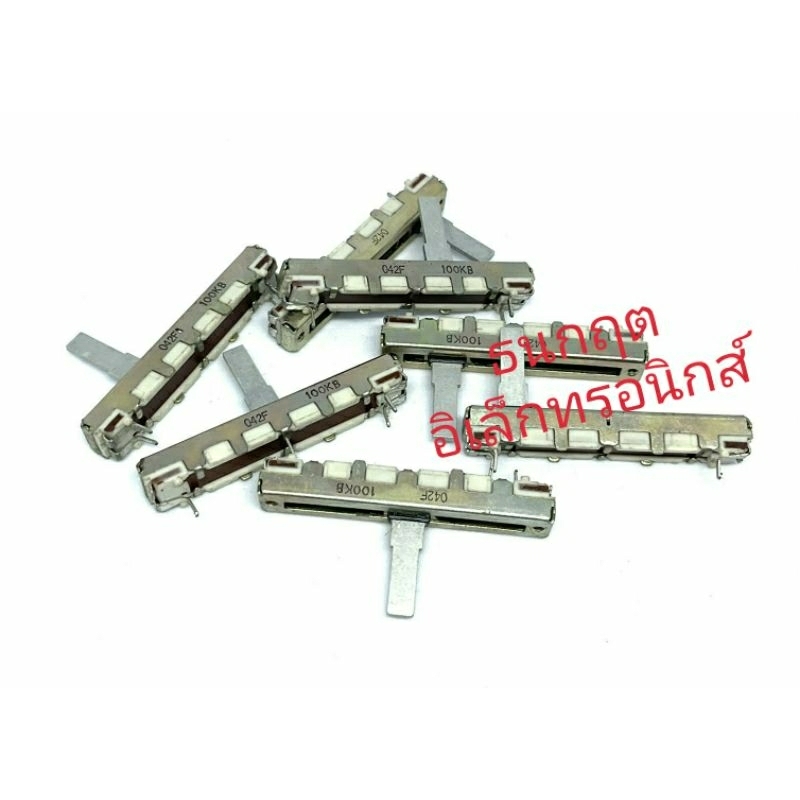 VR สไลด์ สวิตช์เลื่อน  ขา2-1 ยาว 4.5 CM 50KB, 100KB