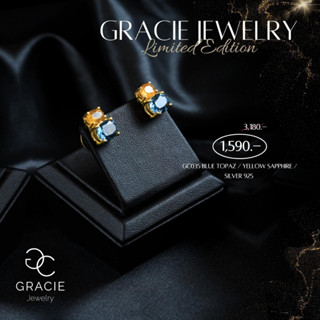 ต่างหูพลอยแท้ Gracie Jewelry ตัวเรือนเงินแท้ชุบทองคำ พลอยบลู โทแพซ (Blue Topaz) คู่ เยลโร่ แซฟไฟร์ (Yellow Sapphire)