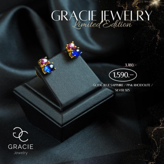 ต่างหูพลอยแท้ Gracie Jewelry ตัวเรือนเงินแท้ชุบทองคำ พลอยไพลิน (Blue Sapphire) คู่ พิงค์ โรโดไลท์ (Pink Rhodolite)
