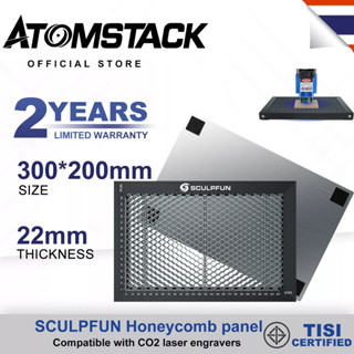  ATOMSTACK SCULPFUN เลเซอร์คัทแผ่นรังผึ้ง 300x200x22mm สำหรับ CO2 Laser Engraver