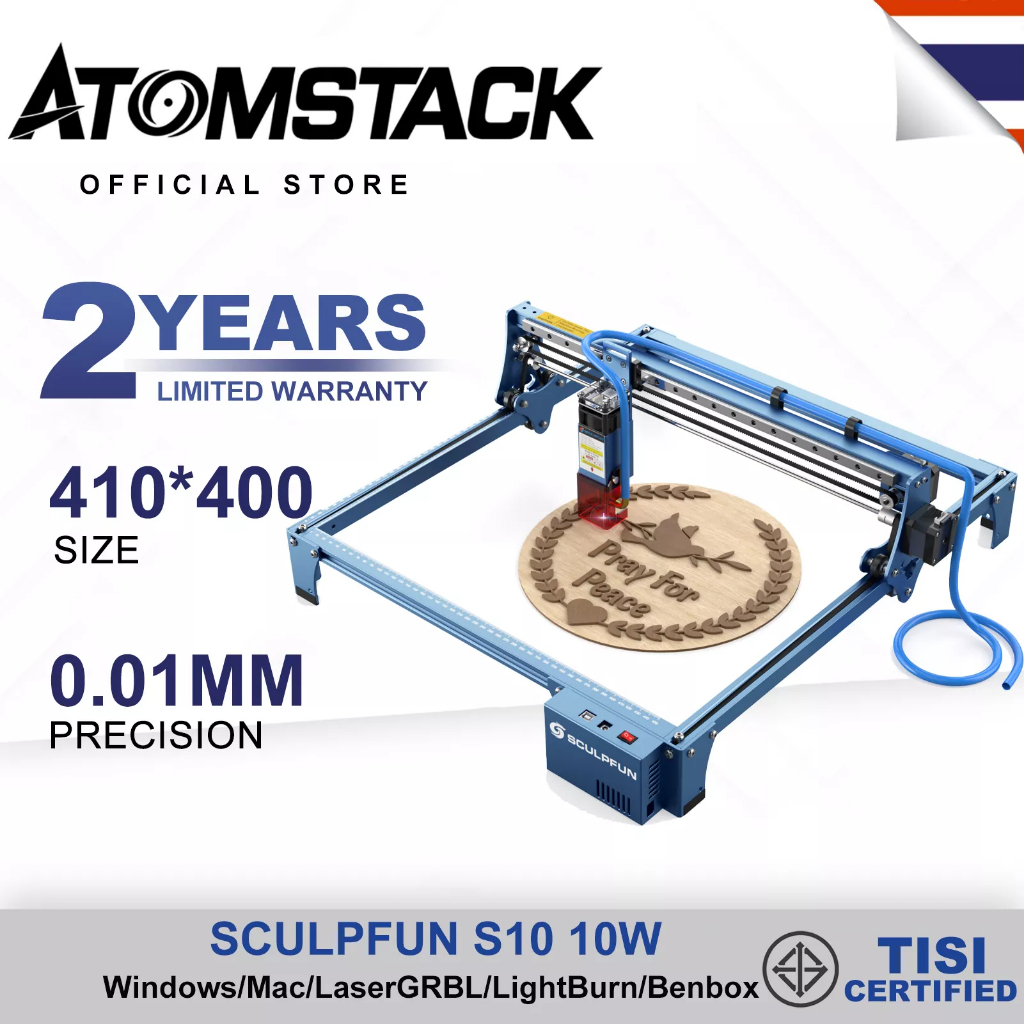 Atomstack Sculpfun S10 10W เครื่องแกะสลักเลเซอร์เครื่องแกะสลักสามารถสลักพลาสติกไม้สแตนเลสเลเซอร์แกะสลัก