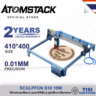  ATOMSTACK SCULPFUN S10 10W  เครื่องแกะสลัก เครื่องแกะสลักเลเซอร์  สามารถสลักพลาสติก ไม้  สแตนเลส Laser Engraver