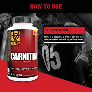 Mutant L-Carnitine (ผลิตภัณฑ์อาหารเสริม) 90 caps